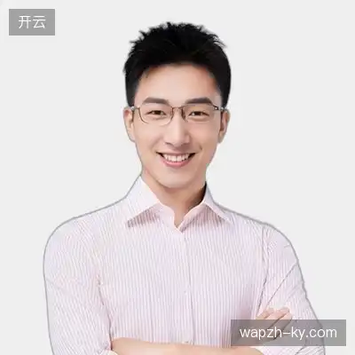 宋伟德